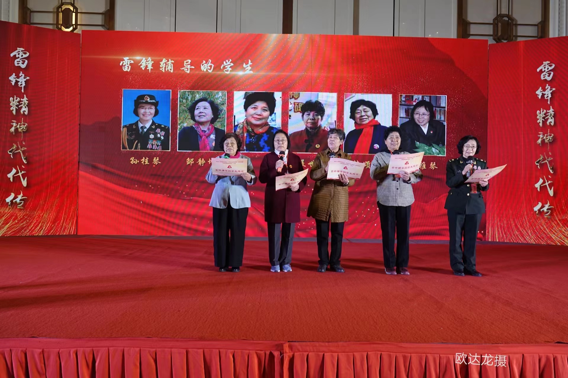 f1c28eea6212bbe16d2c429fa320d1f.jpg f1c28eea6212bbe16d2c429fa320d1f.jpg