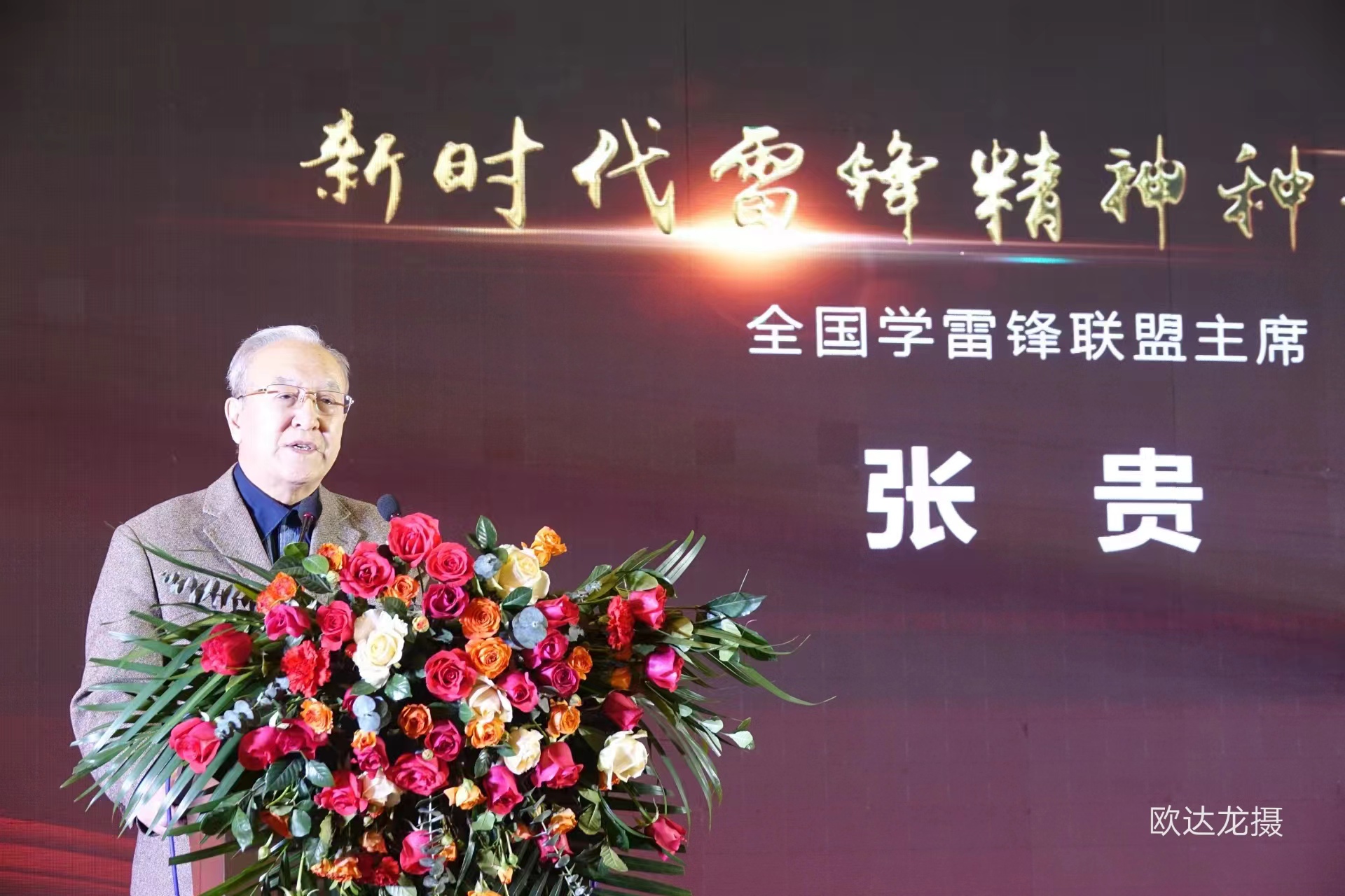 11948d22bf6c59c8e7075a270aa79b3.jpg 11948d22bf6c59c8e7075a270aa79b3.jpg