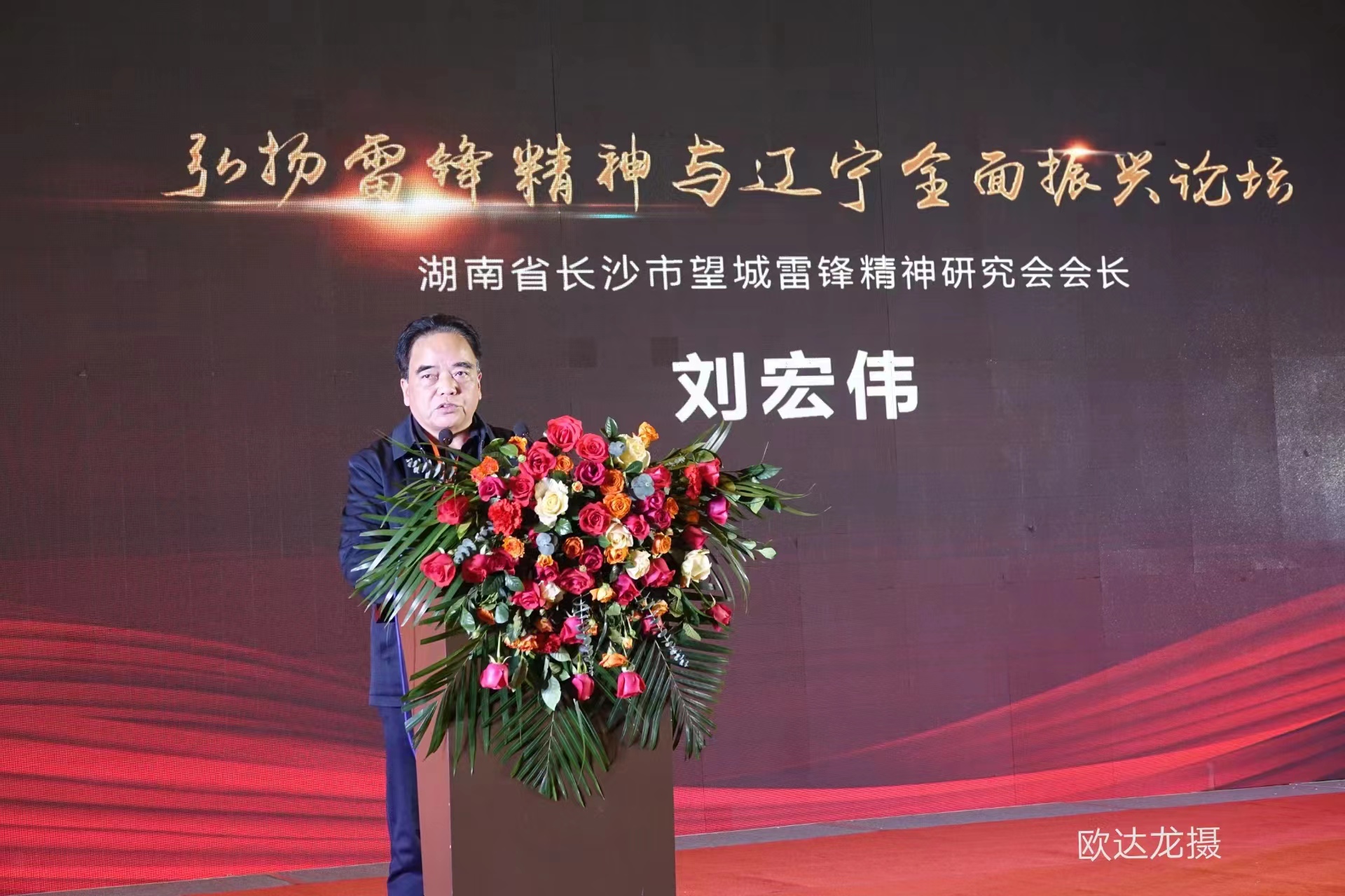 4ffa457fd03a1855ede7abf4363c4ac.jpg 4ffa457fd03a1855ede7abf4363c4ac.jpg