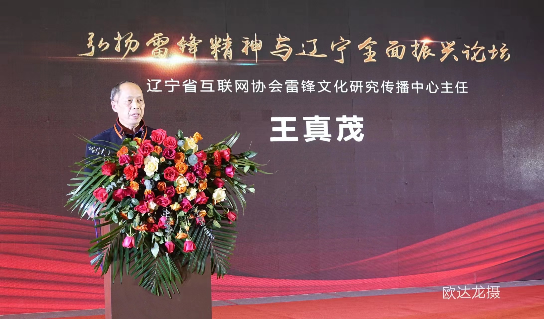 92f8dbbb9938a2af9484de9fd90e98d.jpg 92f8dbbb9938a2af9484de9fd90e98d.jpg