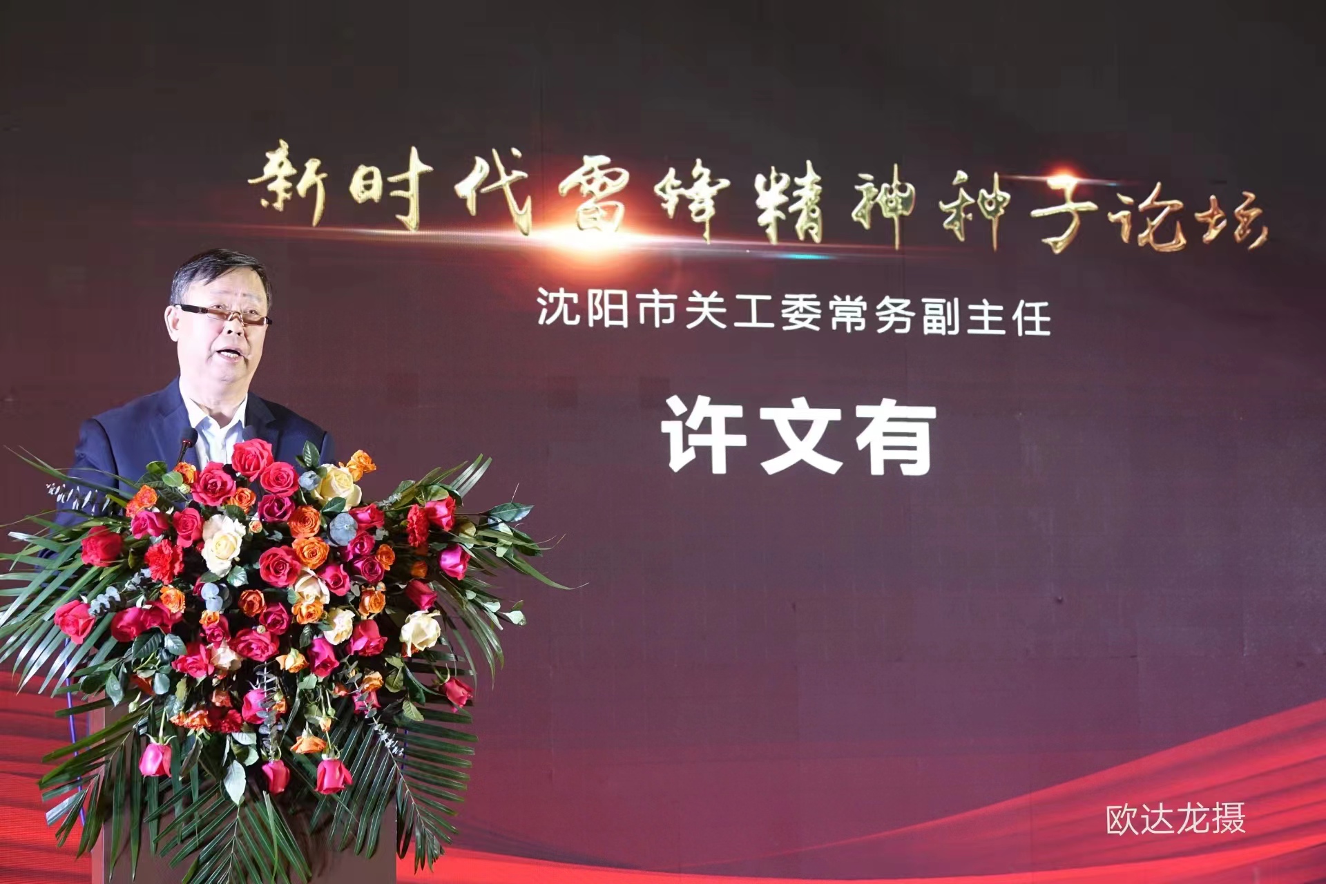 3c3109302001ad8d16269b16ed9606c.jpg 3c3109302001ad8d16269b16ed9606c.jpg