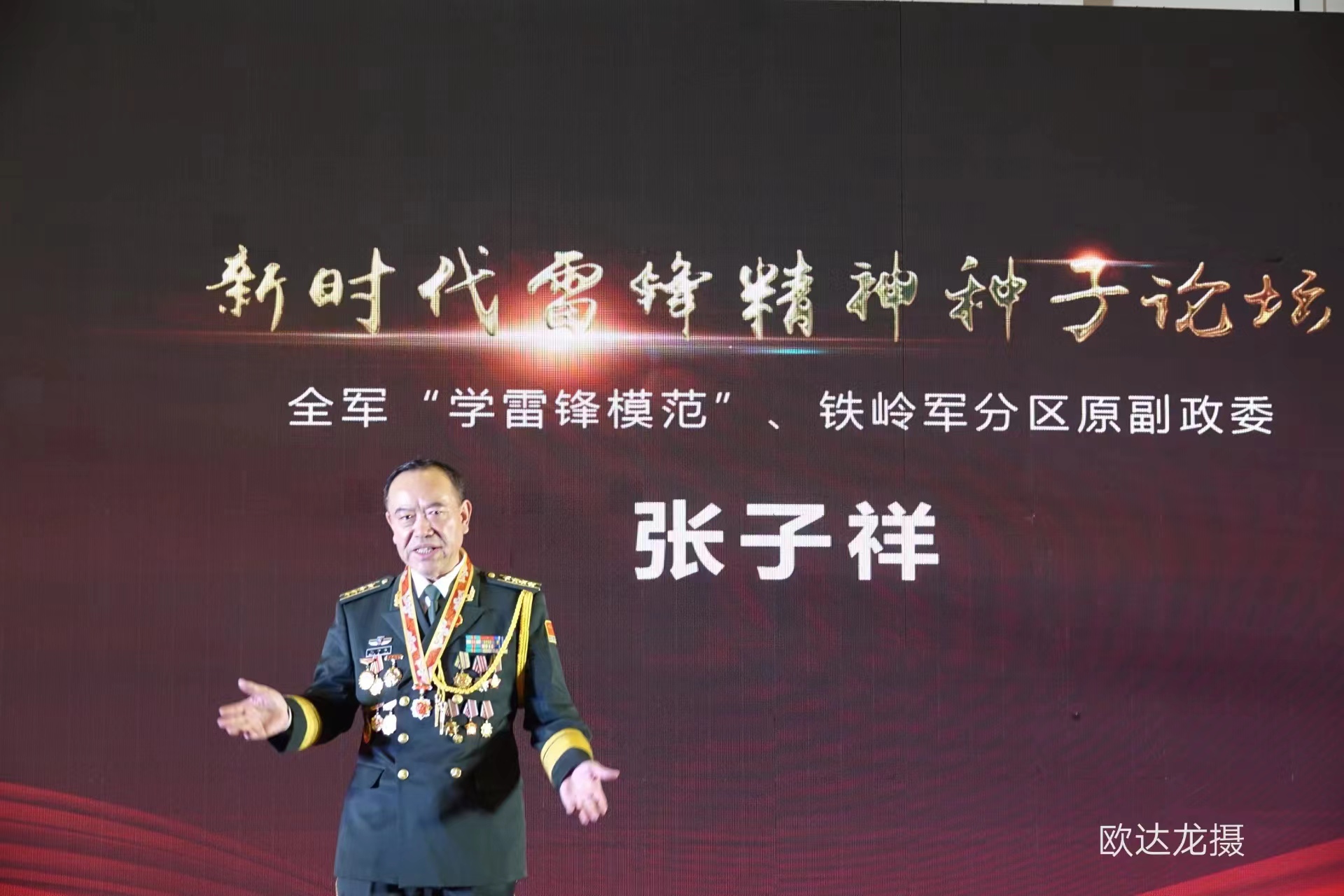 604fb7f05b6052e912ae21d6c5a1b0b.jpg 604fb7f05b6052e912ae21d6c5a1b0b.jpg