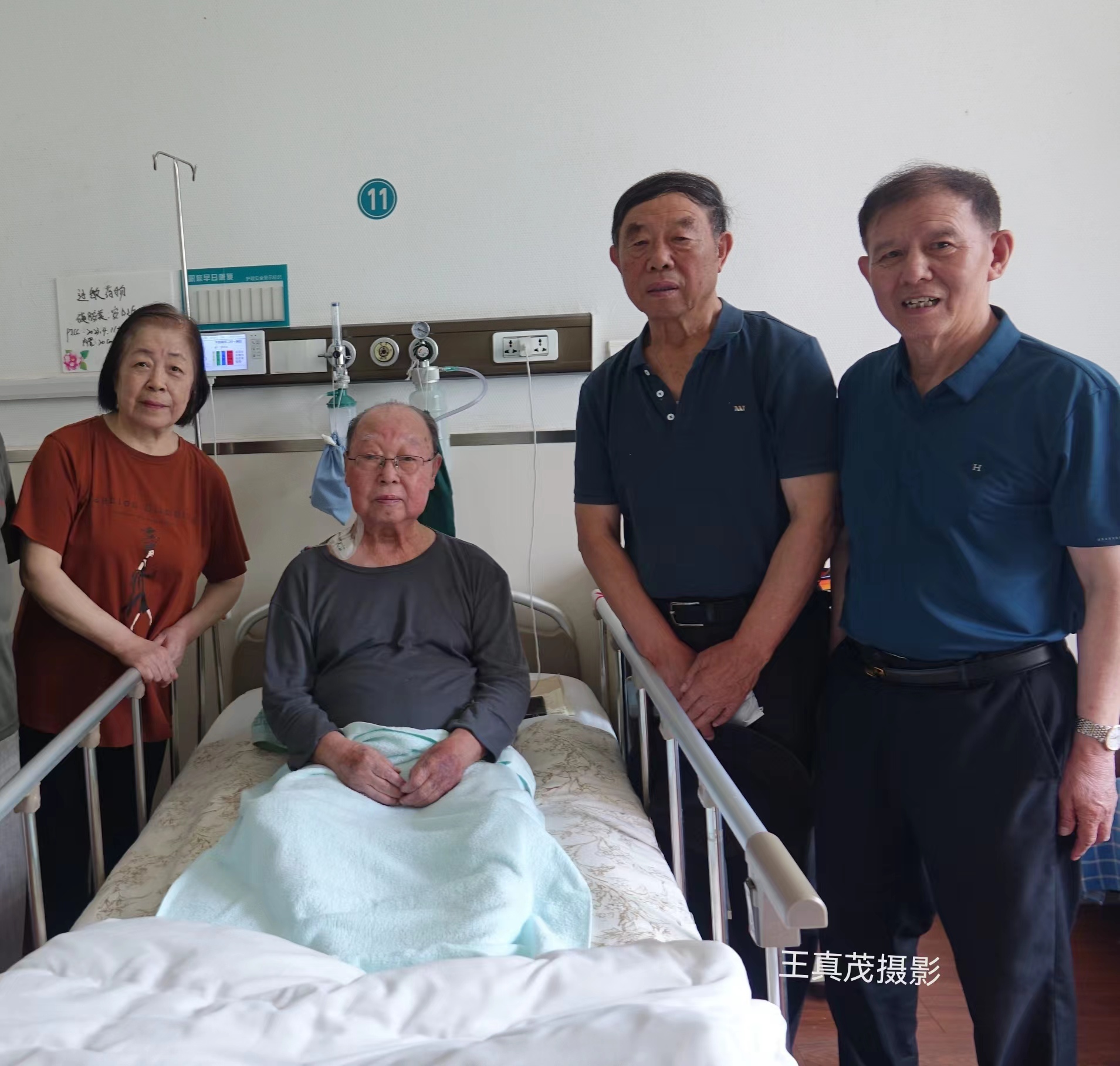 微信图片_20230618125220.jpg 微信图片_20230618125220.jpg