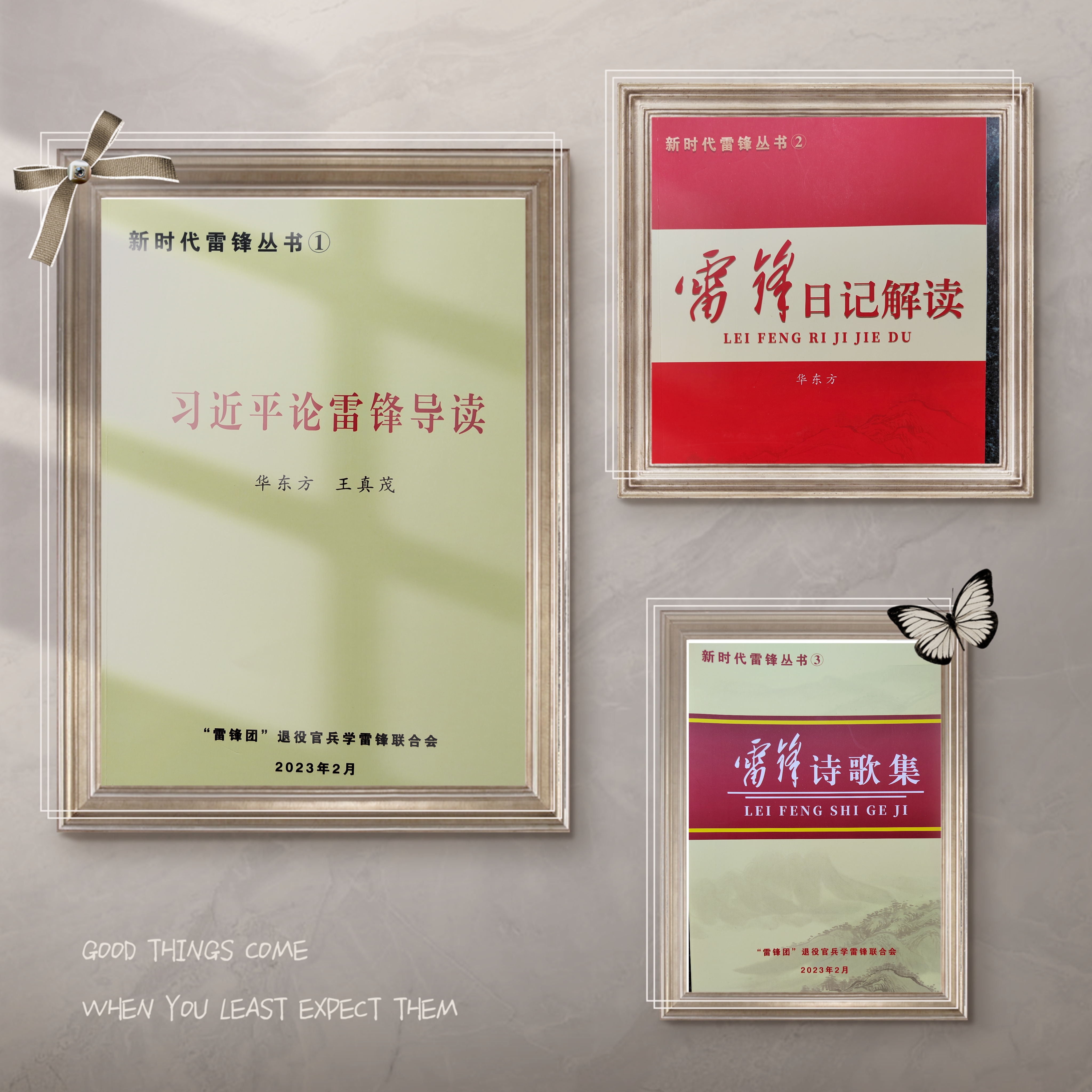 81d821f200710db313663f2d6807d2a.jpg 81d821f200710db313663f2d6807d2a.jpg