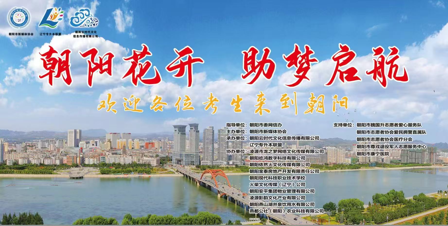 微信图片_20250407094617.jpg 微信图片_20250407094617.jpg