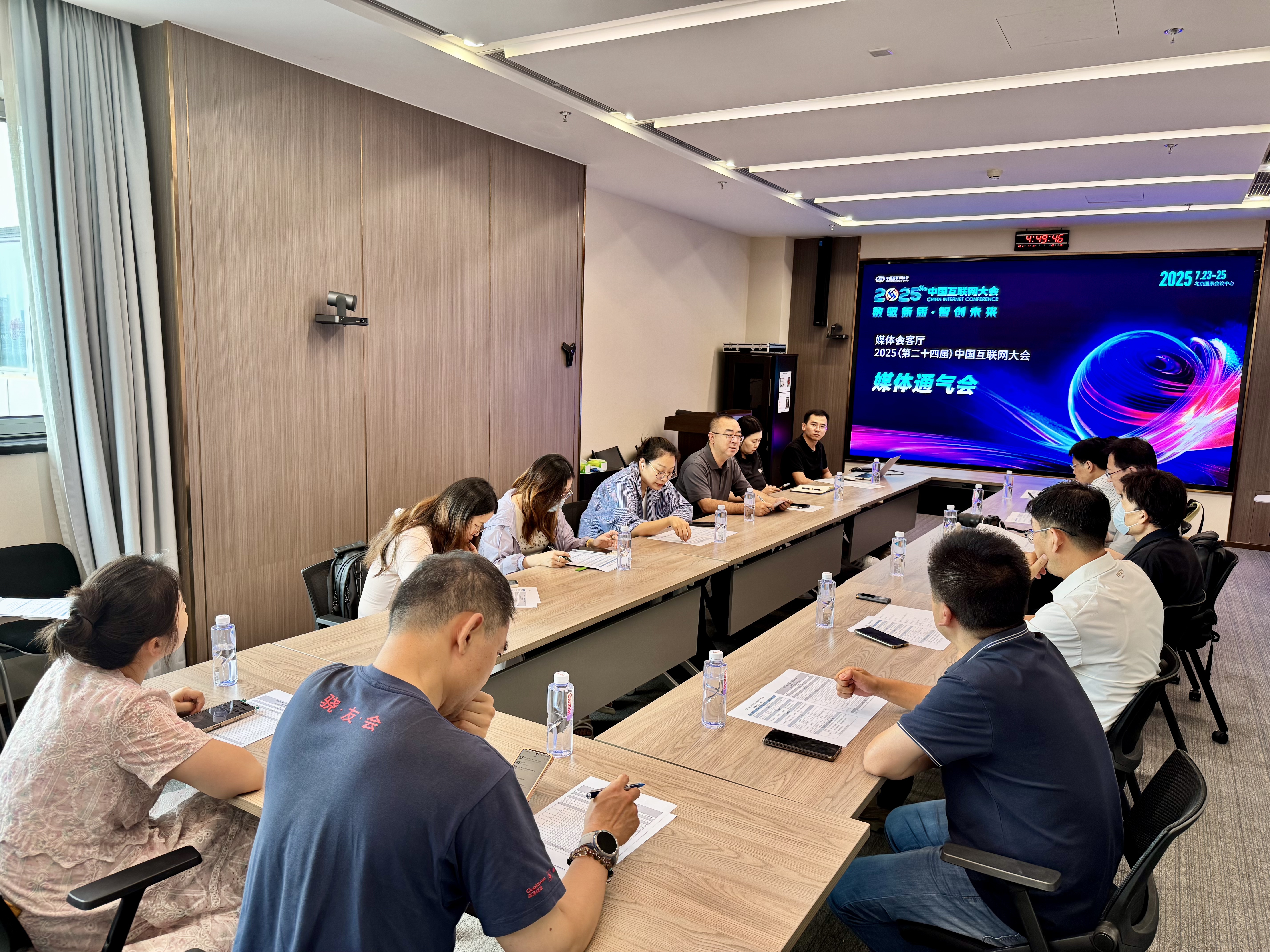 媒体通气会.jpg 媒体通气会.jpg