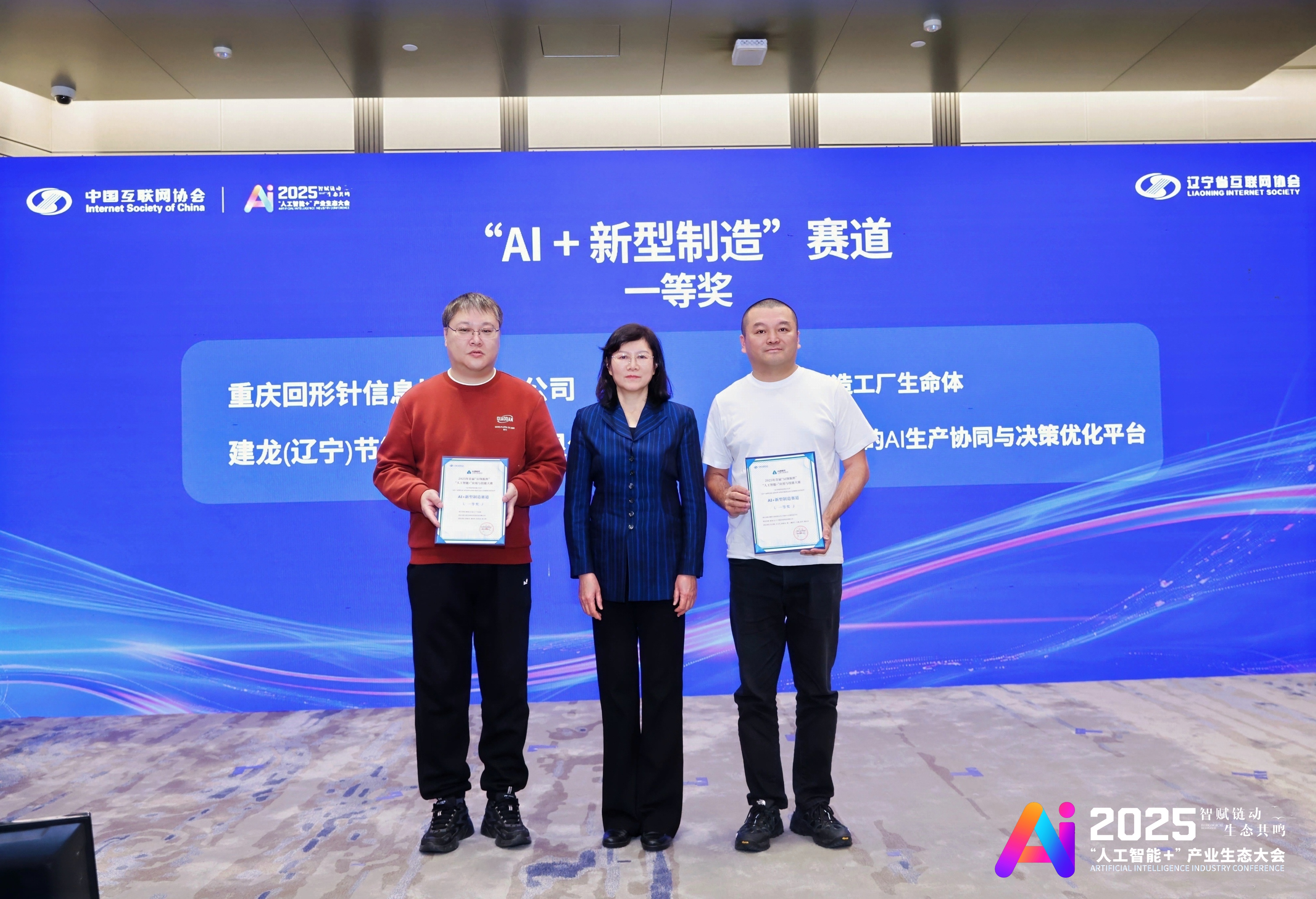 微信图片_20251203090447_191_36.jpg 微信图片_20251203090447_191_36.jpg